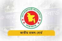 শুল্ক-কর-আদায়ের-গরমিল-ঠিক-করার-উদ্যোগ