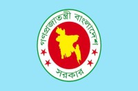 ভোল-পাল্টানো-সরকারি-কর্মকর্তারা-বিপজ্জনক