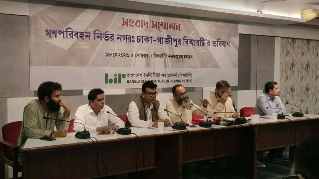 বিআরটি প্রকল্প না ভেঙে চালুর দাবি বিআইপির