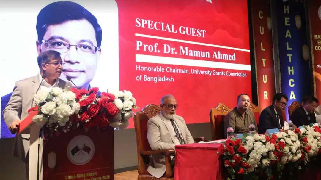 বিদেশি শিক্ষার্থীদের উচ্চশিক্ষার কেন্দ্র হবে দেশের বিশ্ববিদ্যালয় : ইউজিসি চেয়ারম্যান