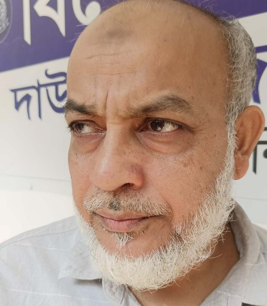 গৌরীপুরে এক্সিম ব্যাংকের ঋণ খেলাপির মামলায় দ্বীন ইসলাম আটক