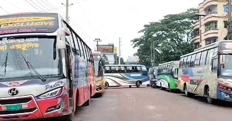 শ্রমিকদের ওপর হামলা: কুমিল্লা-চাঁদপুর রুটে বাস চলাচল বন্ধ