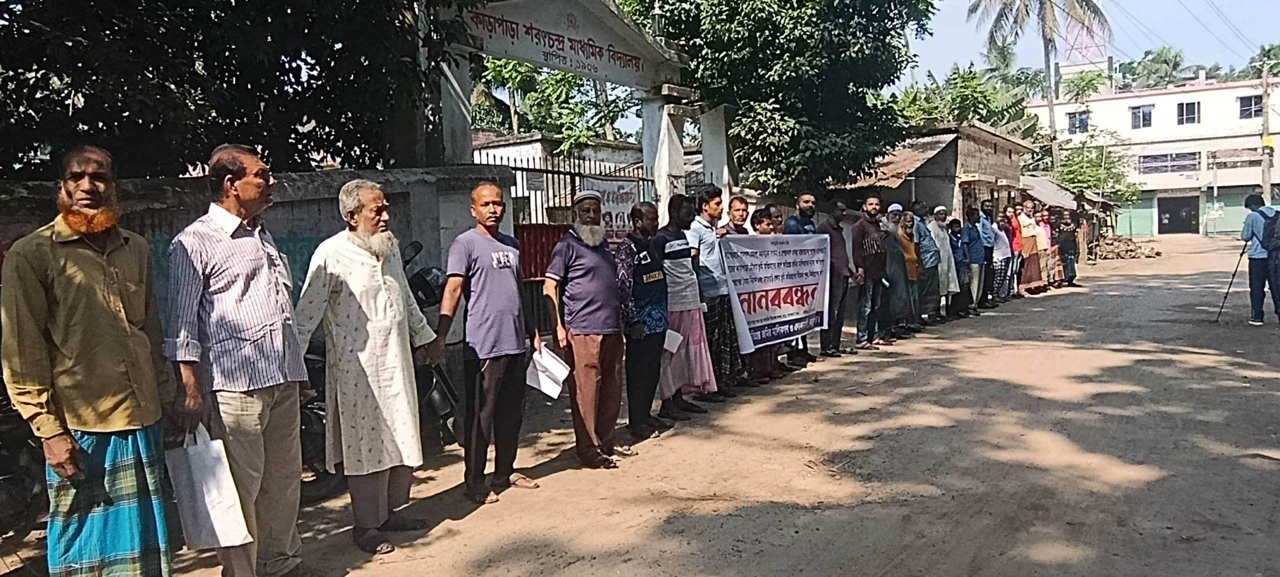 বাগেরহাটে মহাসড়ক প্রশস্তকরনে জমি অধিগ্রহণ : ন্যায্যমূল্য থেকে বঞ্চিত মালিকরা, ক্ষোভ