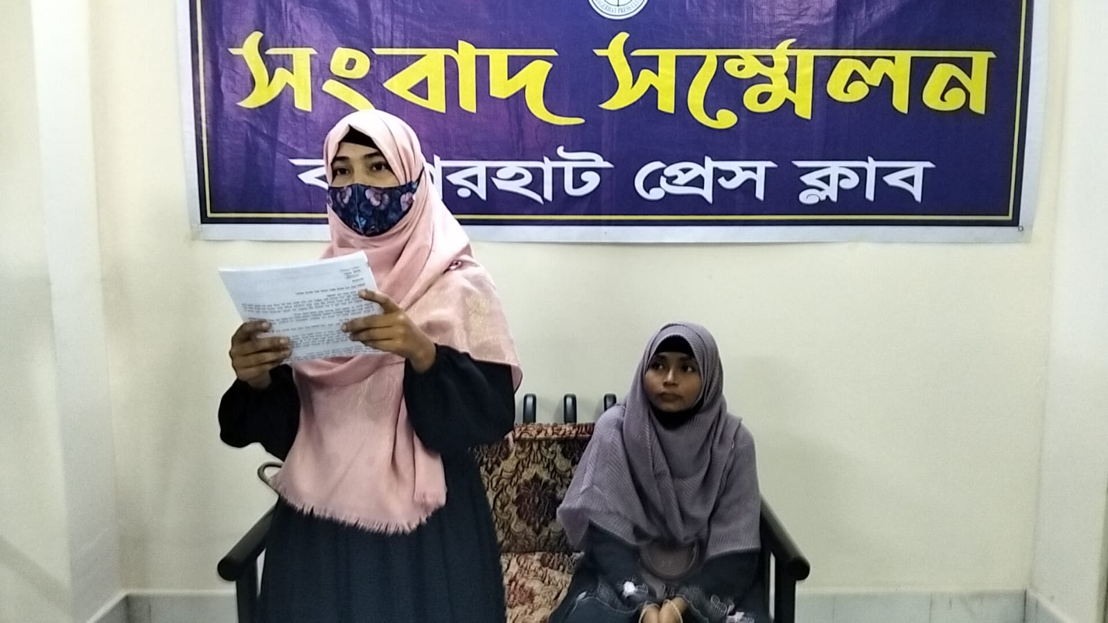 শরনখোলায় দখলকৃত জমি উদ্ধার, মিথ্যা মামলা দিয়ে হয়রানির অভিযোগে সংবাদ সম্মেলন