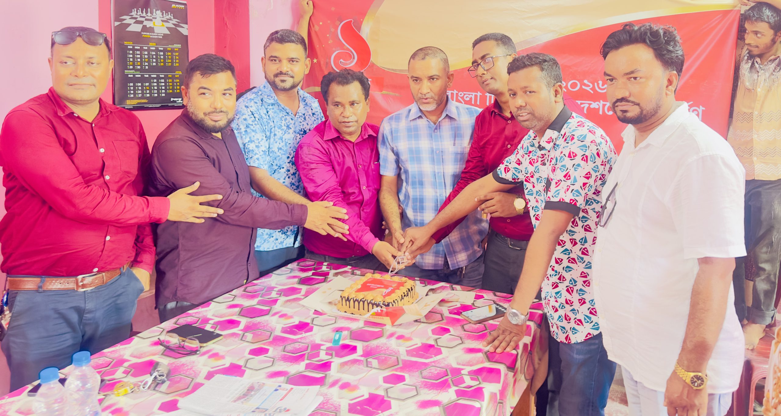 পিরোজপুরে বর্ণাঢ্য আয়োজনে বাংলা টিভির এক দশক পূর্তি উদযাপিত