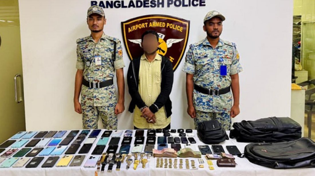 শাহজালালে অজ্ঞান পার্টির মূলহোতা গ্রেফতার, ৫৫টি মোবাইল ফোন উদ্ধার