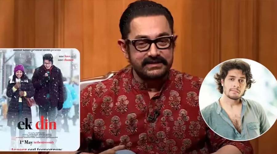 ছেলের সিনেমা বক্স অফিসে আশানুরূপ সাফল্য পায়নি, দুশ্চিন্তায় আমির