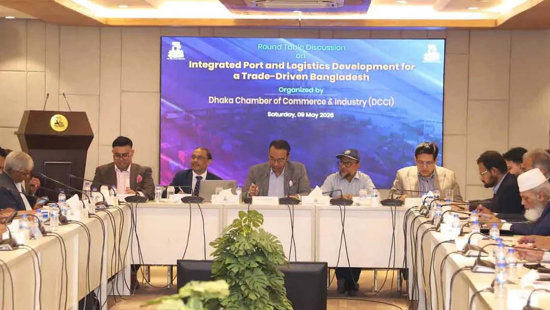 অবকাঠামোগত সীমাবদ্ধতা ও সমন্বয়হীনতায় রপ্তানি সক্ষমতা বাধাগ্রস্ত : ডিসিসিআই