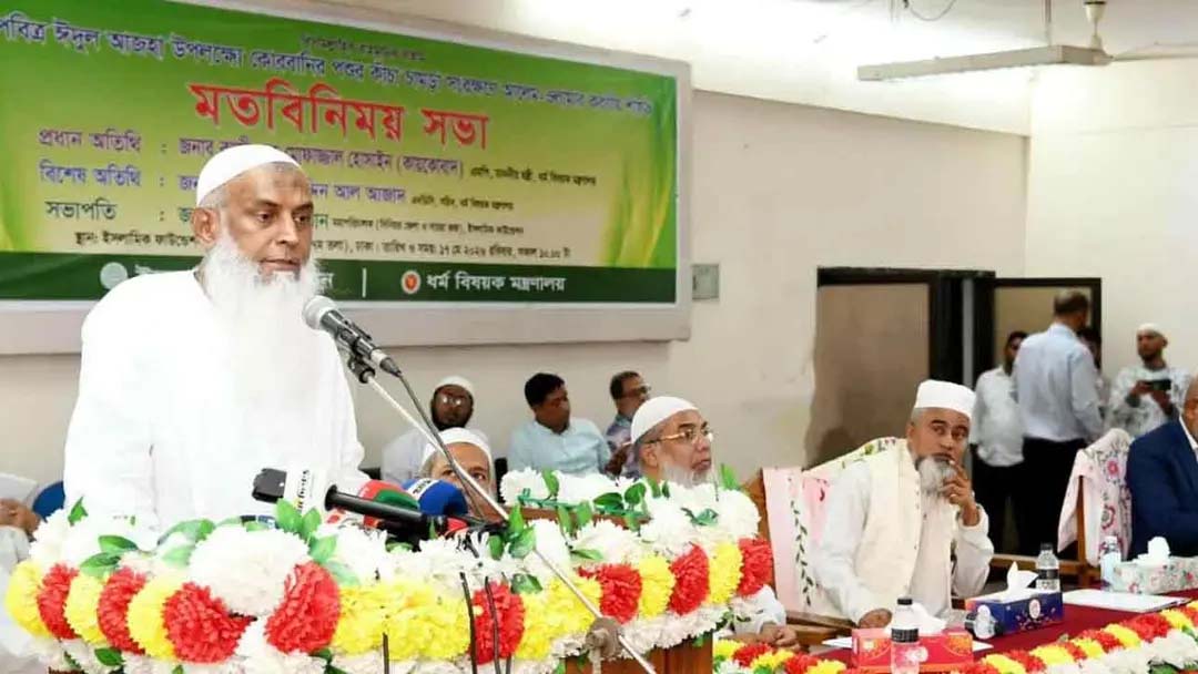 আলেমদের ওপর অত্যাচার-জুলুম হতে দেব না : ধর্মমন্ত্রী