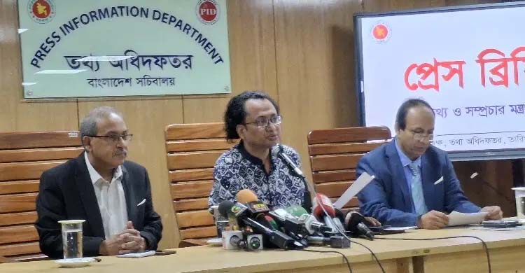 নির্বাচনের পর সেনাবাহিনীর ম্যাজিস্ট্রেসি ক্ষমতা নেই: ডা. জাহেদ