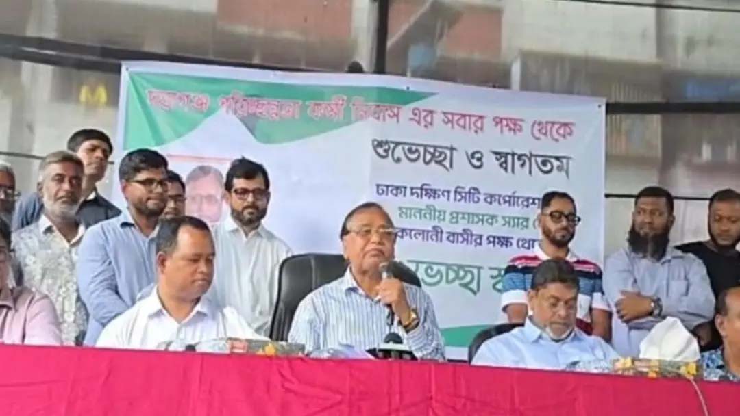 পরিচ্ছন্ন কর্মীদের ঝুঁকিপূর্ণ ভবন ভেঙে বহুতল ভবন নির্মাণ করবে ডিএসসিসি