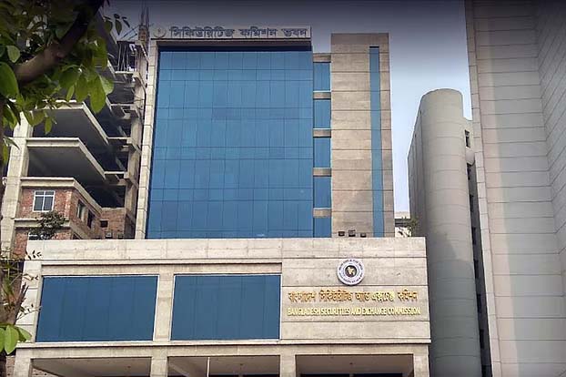 বড় ধরনের পরিবর্তন আেছে শেয়ারবাজারে তালিকাভুক্ত মেয়াদি মিউচুয়াল ফান্ডে
