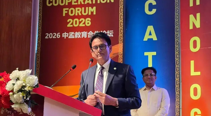 জিডিপির ৫ শতাংশ শিক্ষাখাতে বরাদ্দের পরিকল্পনা গ্রহণ করা হয়েছে