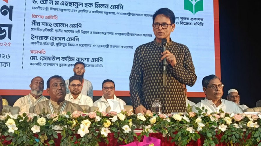 নোট-গাইড নয়, সহযোগী বই থাকবে: শিক্ষামন্ত্রী
