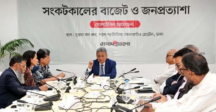 বড় মূলধনের কোম্পানি পুঁজিবাজারে তালিকাভুক্ত বাধ্যতামূলক করা হবে : অর্থমন্ত্রী