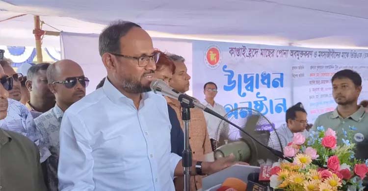 জেলেরাও পাবেন কৃষক কার্ড: মৎস্য প্রতিমন্ত্রী