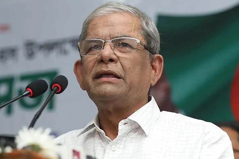 তৎকালীন আওয়ামী সরকারের কারণে জনগণ পানির ন্যায্য হিস্যা থেকে বঞ্চিত: মির্জা ফখরুল
