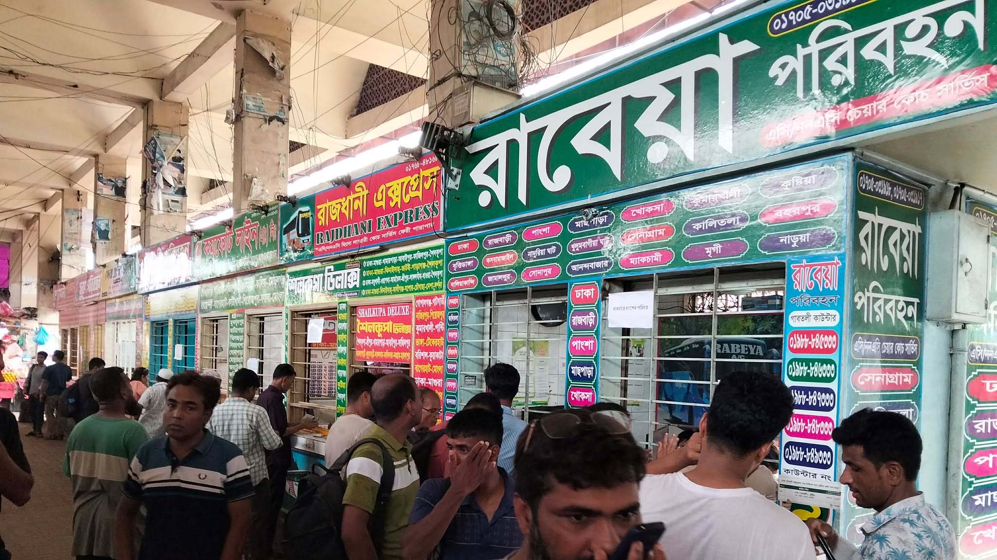 ঈদ যাত্রায় গাবতলীতে দূরপাল্লার বাসের টিকিটে সংকট নেই