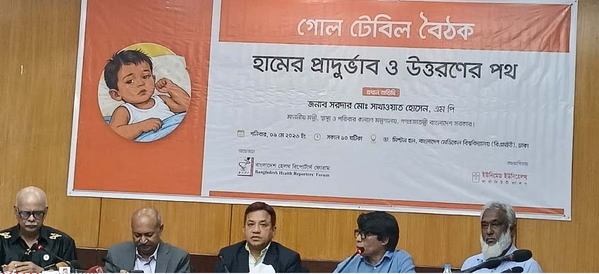 টিকার সংকট এবং হামে শিশুমৃত্যুর ঘটনায় তদন্ত শুরু: স্বাস্থ্যসচিব