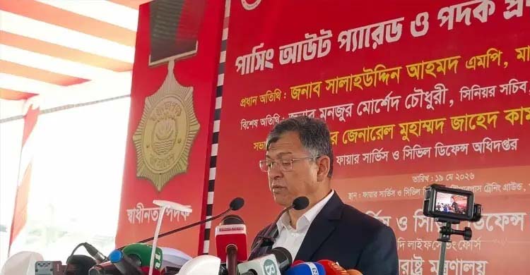 ফায়ার সার্ভিসে ২০ নতুন স্টেশন, আসছে ১০০ অ্যাম্বুলেন্স : স্বরাষ্ট্রমন্ত্রী
