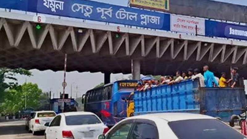 যমুনা সেতুতে ৭ দিনে পারাপার ২ লাখ ৮১ হাজার যানবাহন ,টোল আদায় ২২ কোটি টাকা