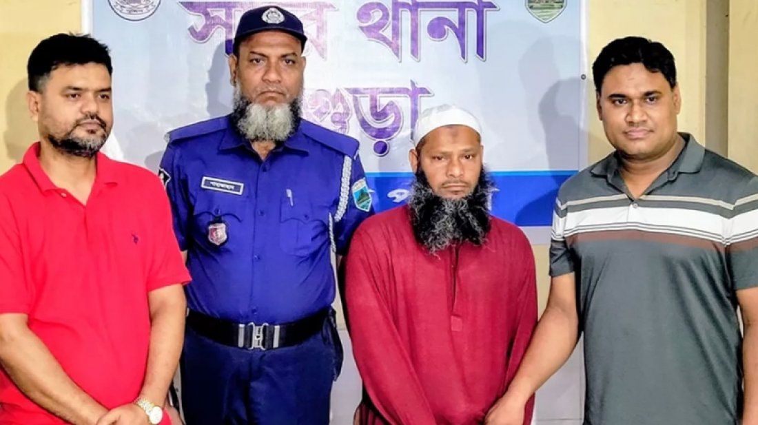 জিন তাড়ানোর কথা বলে দাখিল পরীক্ষার্থীকে ধর্ষণ, ‘ভণ্ড কবিরাজ’ গ্রেফতার