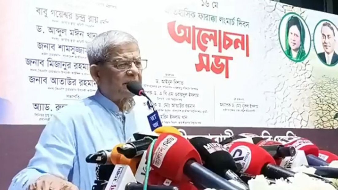 ‘ভারতের সঙ্গে সুসম্পর্ক নির্ভর করবে ফারাক্কা চুক্তি সম্পাদনের ওপর’