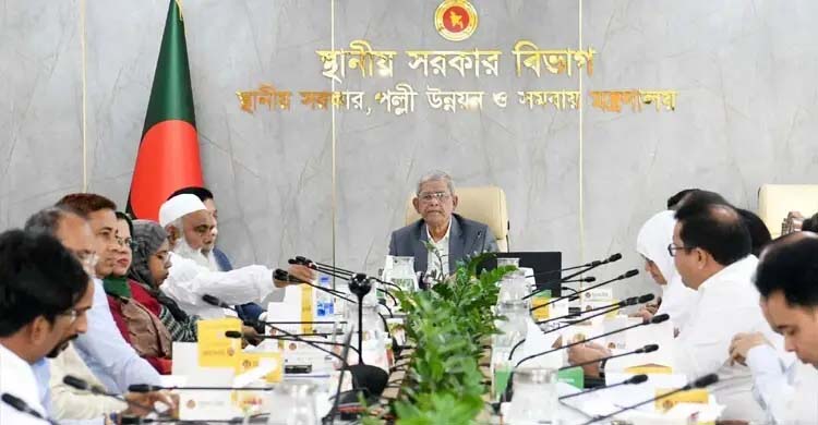 কুমিল্লা ওয়াসা গঠনের বিষয়ে নীতিগত সিদ্ধান্ত