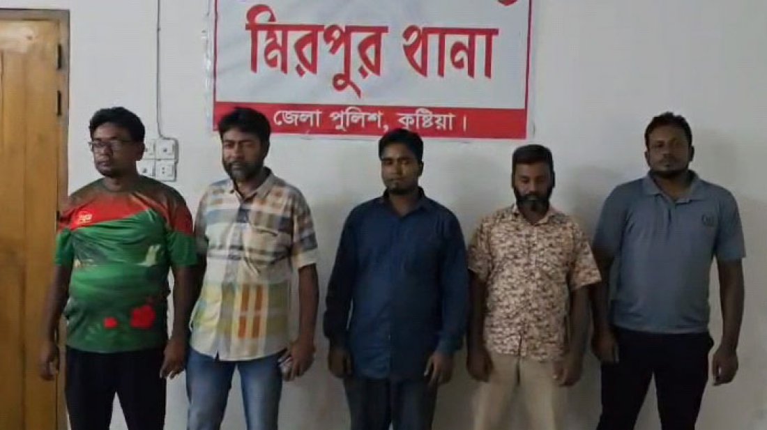 মুচলেকা দিয়ে ছাড়া পেলেন থানায় এসে আটক ৫ বিএনপি-জামায়াত নেতা