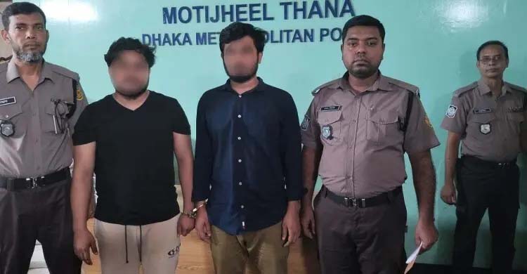 অফিস থেকে অপহরণ করে ৫০ লাখ চাঁদা দাবি, গ্রেফতার ২