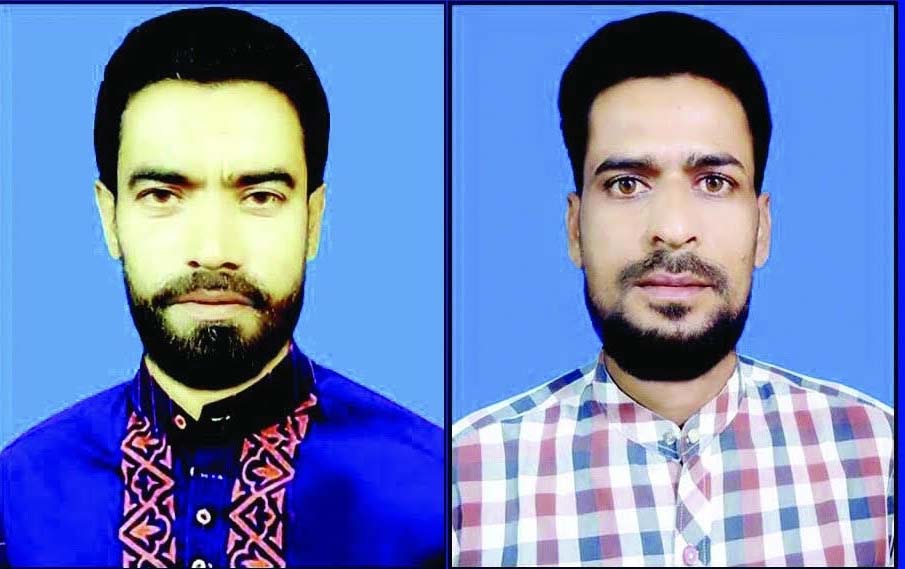 নাজিরপুরে বাংলাদেশ ক্ষুদ্র মৎস্যজীবী জেলে সমিতির পূর্ণাঙ্গ কমিটি অনুমোদন