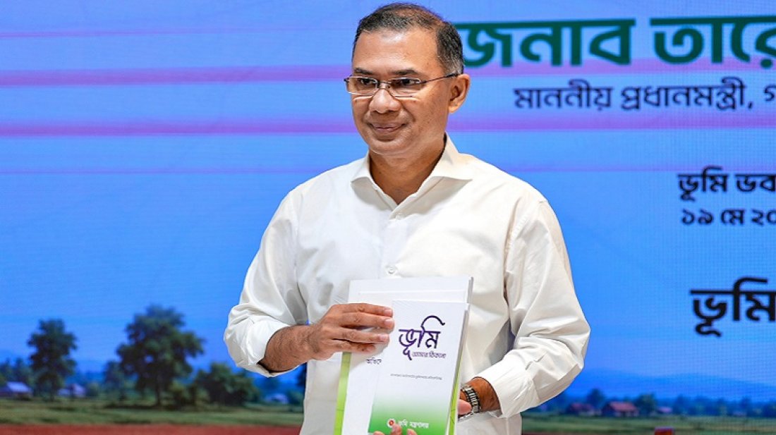সরকারের প্রধান অগ্রাধিকার বিচারাধীন মামলার দ্রুততম নিষ্পত্তি: প্রধানমন্ত্রী