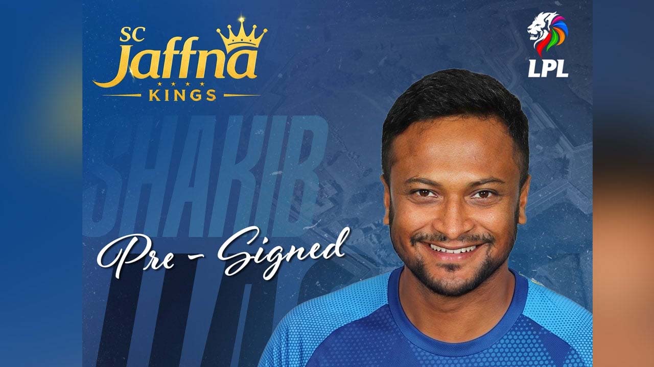 সরাসরি চুক্তিতে লঙ্কা প্রিমিয়ার লিগে দল পেলেন সাকিব