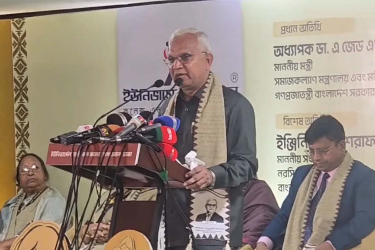 এআই’র যুগে সন্তানদের নৈতিকভাবে মানুষ করাই বড় চ্যালেঞ্জ : সমাজকল্যাণমন্ত্রী