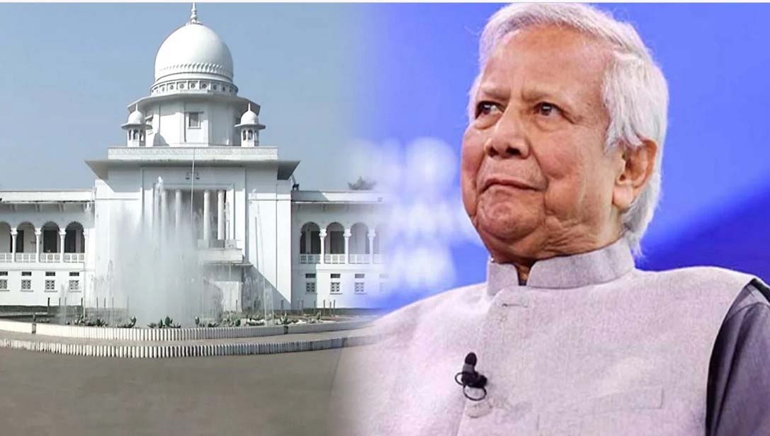 অন্তর্বর্তী সরকারের কর্মকাণ্ডের তদন্ত চেয়ে করা রিট খারিজ