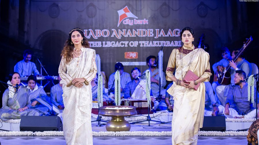 গীতি-নৃত্য-ফ্যাশন শোতে ঠাকুরবাড়ি ও রবীন্দ্রসাহিত্যের নারীরা
