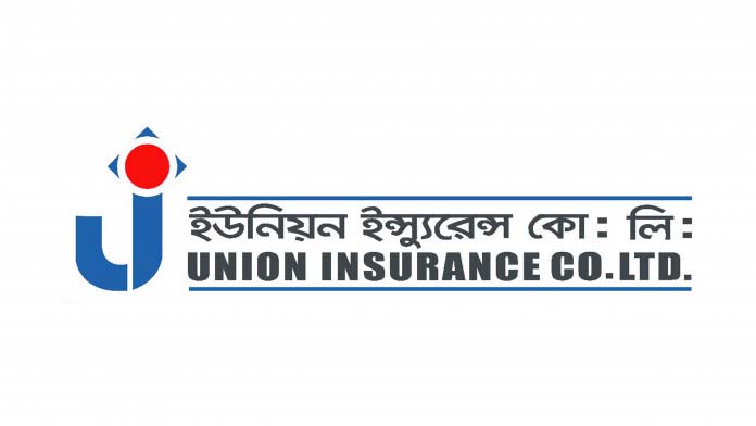ইউনিয়ন ইন্স্যুরেন্স পিএলসি’র ১০% ক্যাশ ডিভিডেন্ড ঘোষণা
