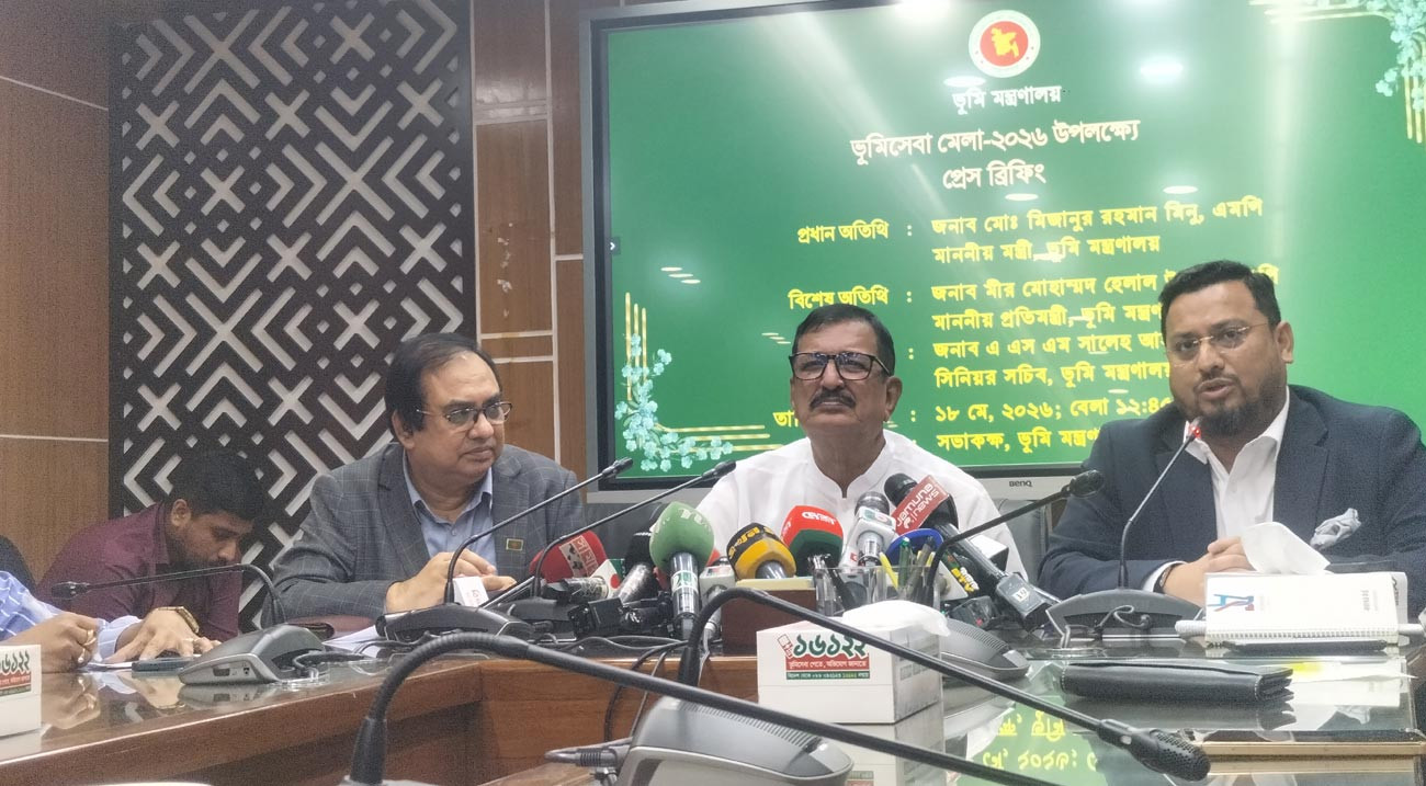 ভূমি সেবায় হয়রানি বন্ধে জবাবদিহি নিশ্চিতের আশ্বাস ভূমিমন্ত্রীর