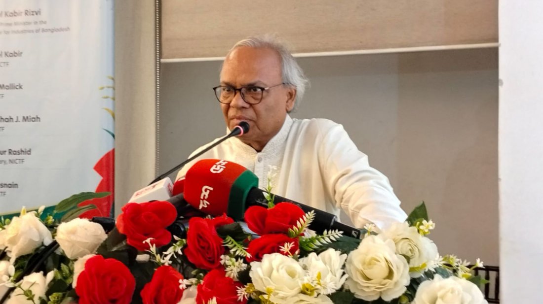 প্রধানমন্ত্রীর বিদেশ সফর ঘিরে উসকানির অপচেষ্টা চলছে: রিজভী