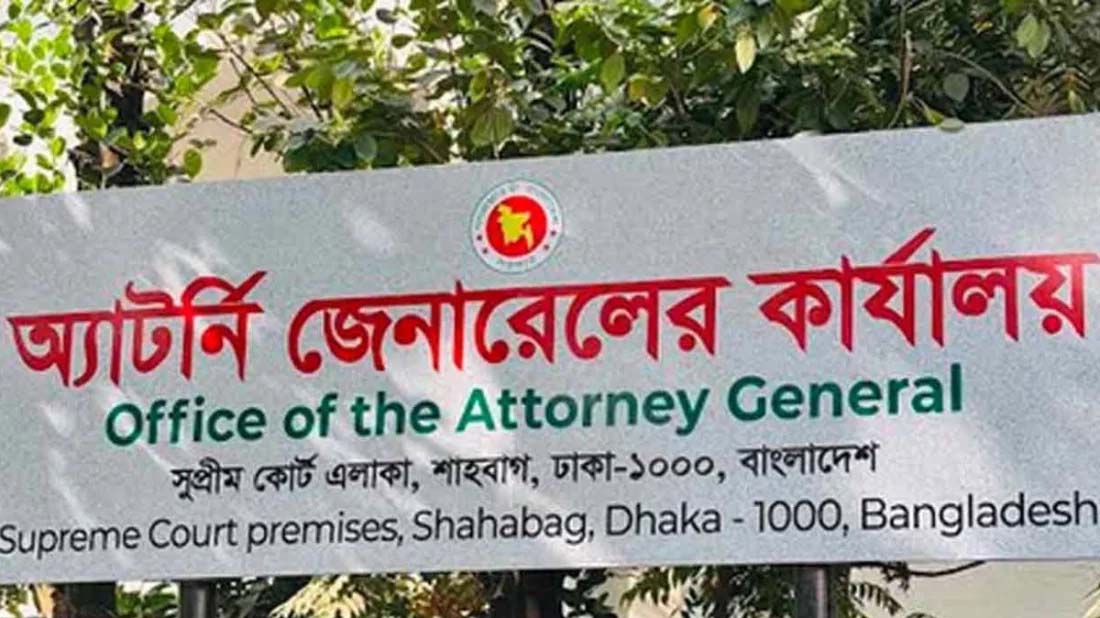 মধ্যরাতে অ্যাটর্নি জেনারেলের কার্যালয়ে চুরি, পরিকল্পিত নাশকতা বললেন কাজল