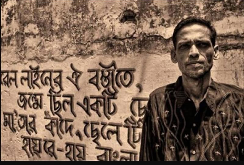 আজ পপসম্রাট আজম খানের ১৫তম মৃত্যুবার্ষিকী, বেঁচে থাকবেন গানে গানে