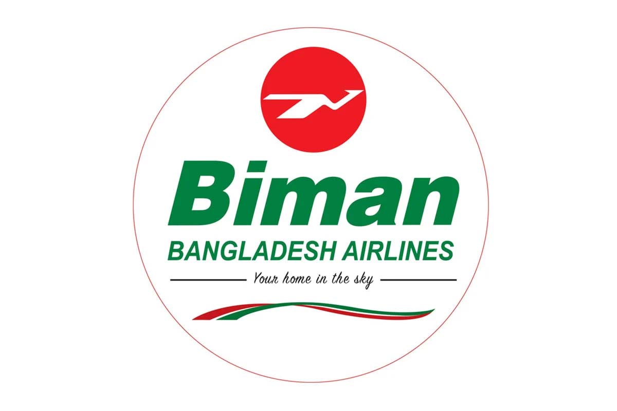 ১৫০ হাজির লাগেজ কেটে চুরির দাবি সত্য নয়: বিমান বাংলাদেশ এয়ারলাইন্স