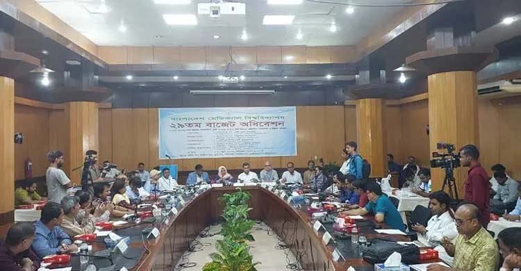 ডা. এবিএম আব্দুল্লাহ পদ বাতিলের বিষয়ে জবাব দেয়নি বিএমইউ প্রশাসন