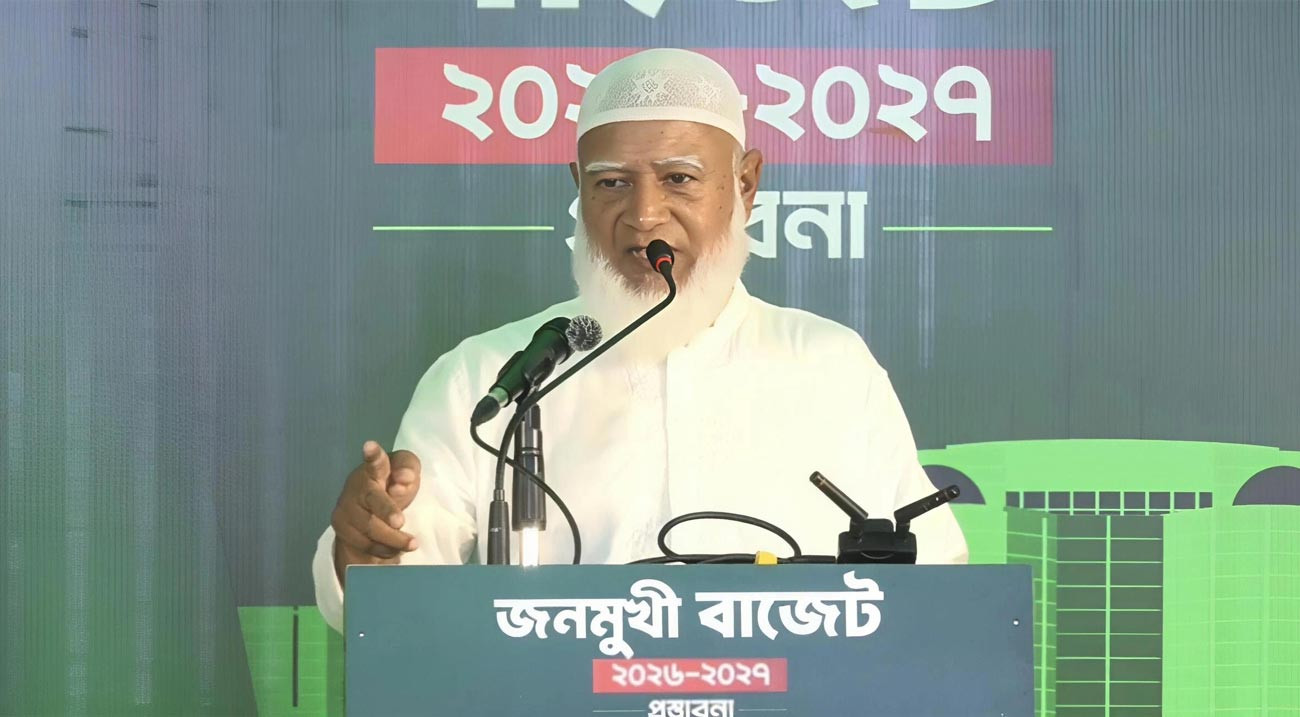 সততা, স্বচ্ছতা ও জবাবদিহিতা ছাড়া কোনো বাজেটই কার্যকর হবে না: ডা. শফিকুর রহমান