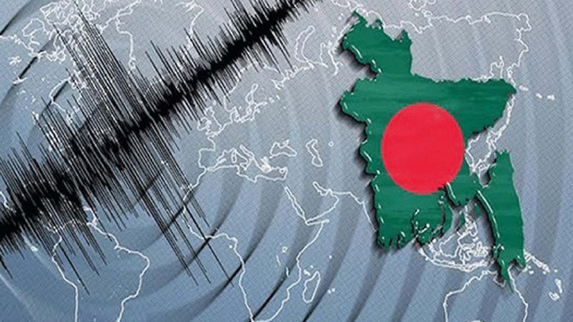 ভূমিকম্পের নীরব কাউন্টডাউন: কাঁপছে বাংলাদেশ, আসছে কি বড় বিপর্যয়?