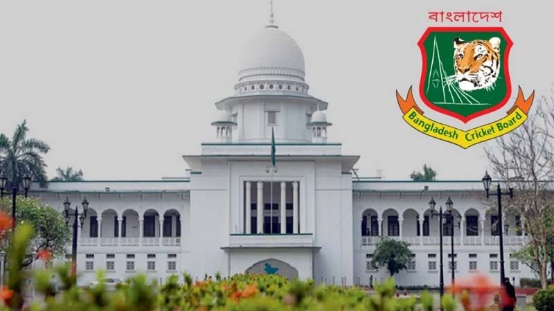 রিট খারিজ, বিসিবি নির্বাচনে বাধা নেই