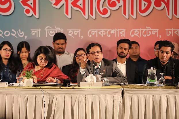 নিম্ন আয়ের মানুষের ওপর করের বোঝা বেশি: সিপিডি