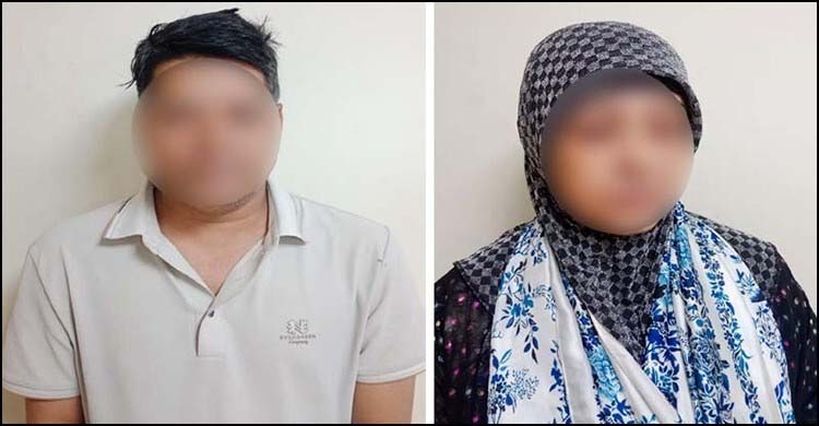 বদলির কথা বলে টাকা আদায়, স্বরাষ্ট্র মন্ত্রণালয়ের কর্মকর্তা বরখাস্ত