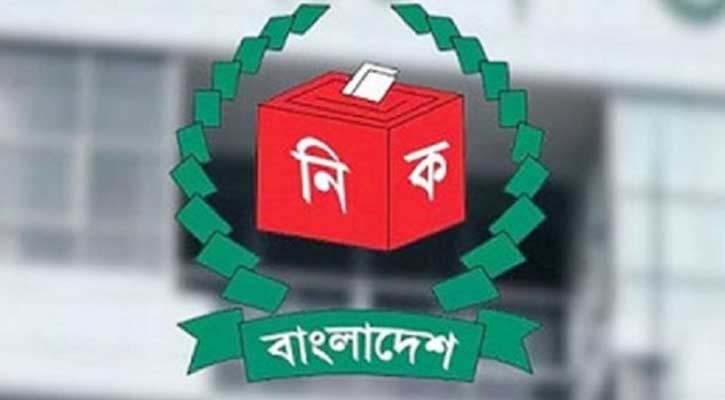 ২২ হাজার প্রবাসীর এনআইডি আবেদন বাতিল করলো ইসি