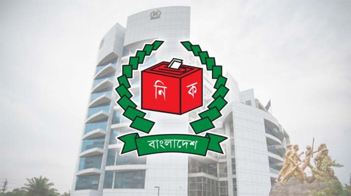 ভোটার নিবন্ধন ফরম ৩০ জুনের মধ্যে ডাটাবেজে আপলোডের নির্দেশ ইসির